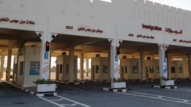  بلاغ هام للتونسيين العالقين بالدوحة